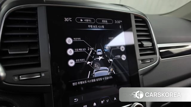 Renault Korea (Samsung) The New QM6 id 4941299 из Кореи 7