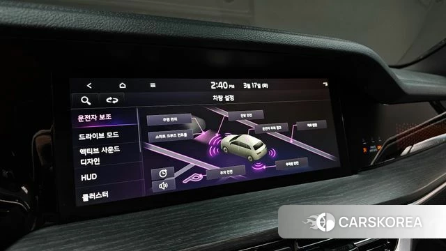 Kia Mohave Master id 3799472 из Кореи 7