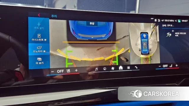 BMW M5 (G90) id 3731392 из Кореи 7