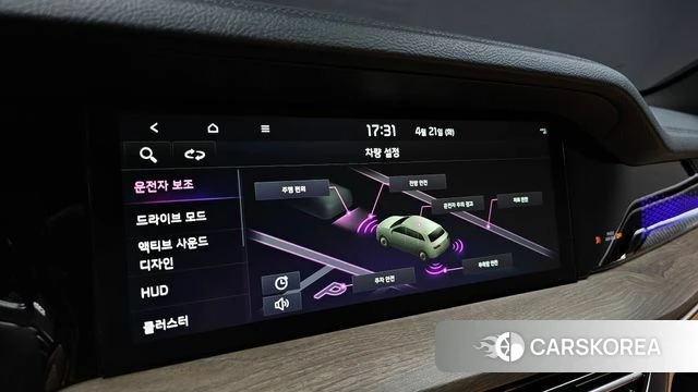 Kia Mohave Master id 4179942 из Кореи 7