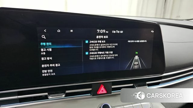 Hyundai Avante (CN7) id 4415651 из Кореи 7