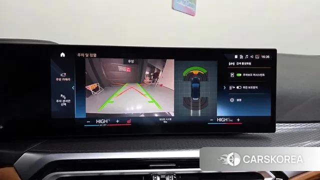 BMW 3 Series (G20) id 3383128 из Кореи 7