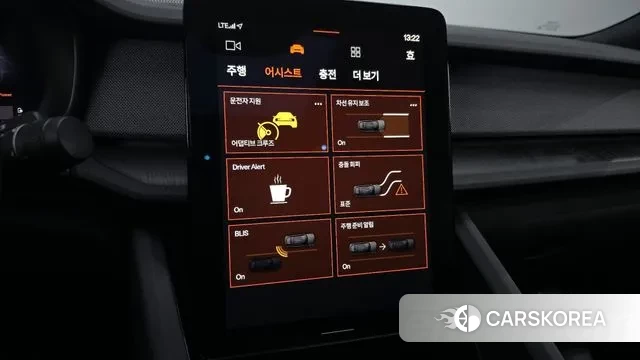 Polestar Polestar 2 id 3740630 из Кореи 7