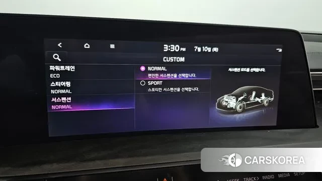 Kia K8 Hybrid id 2915191 из Кореи 7