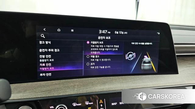 Kia K8 id 4434064 из Кореи 7
