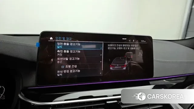 BMW 5 Series (G30) id 3655429 из Кореи 7