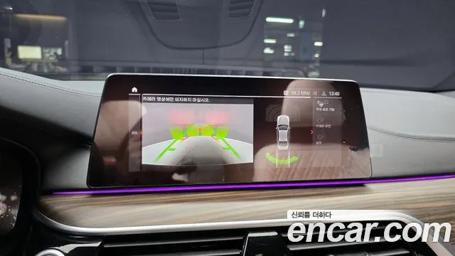 BMW 5 Series (G30) id 2754768 из Кореи 7