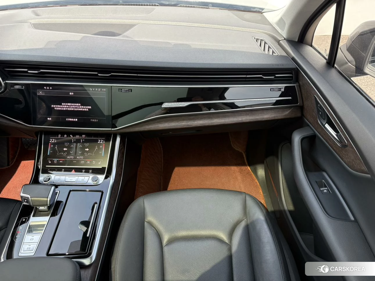 Audi Q7 id 4426926 из Китая 7