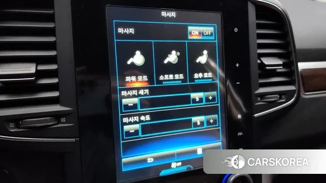 Renault Korea (Samsung) The New QM6 id 3588036 из Кореи 7