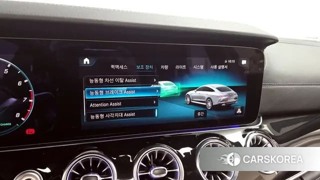 Mercedes-Benz AMG GT id 3764231 из Кореи 7