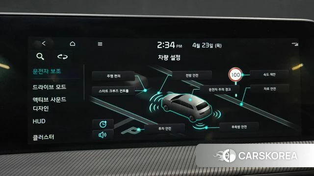 Kia EV6 id 4195648 из Кореи 7