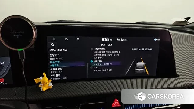 Kia EV6 id 2889632 из Кореи 7