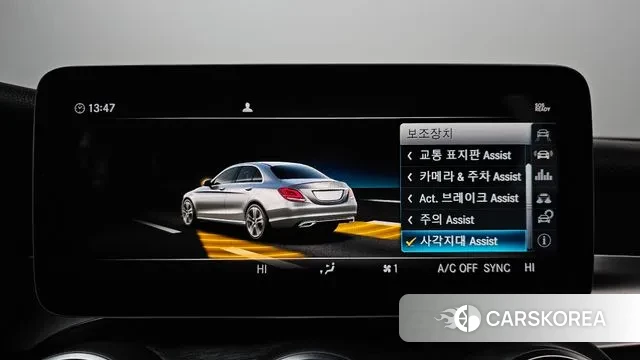 Mercedes-Benz C-Class W205 id 3454912 из Кореи 7