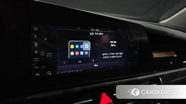 Kia Di Ol Nu Niro id 4469734 из Кореи 7