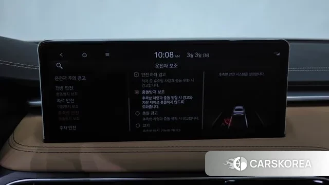 Genesis The New G70 id 3735528 из Кореи 7