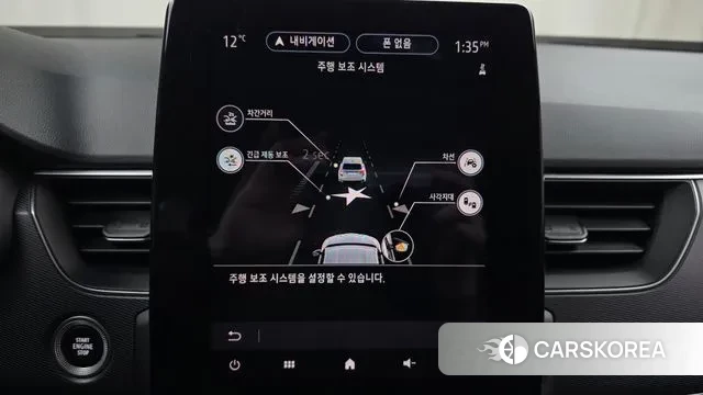 Renault Korea (Samsung) XM3 id 3513274 из Кореи 7
