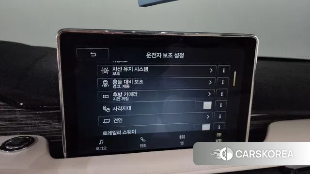 Lincoln Aviator 2nd generation id 3517915 из Кореи 7