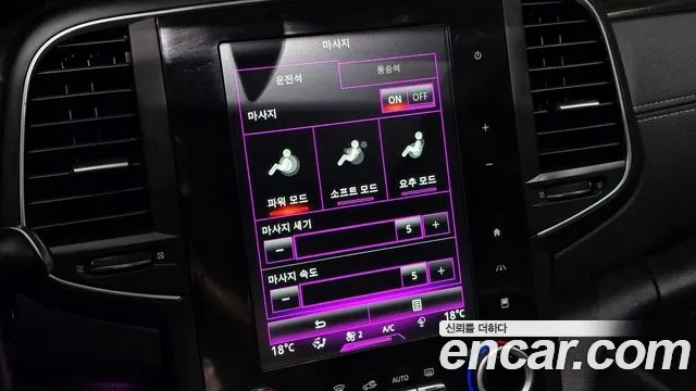 Renault Korea (Samsung) SM6 id 2860555 из Кореи 7