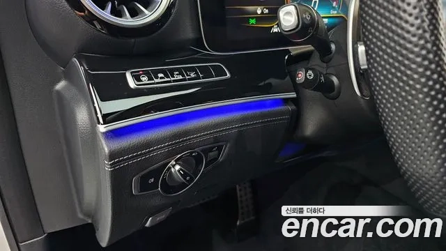 Mercedes-Benz AMG GT id 2956383 из Кореи 7