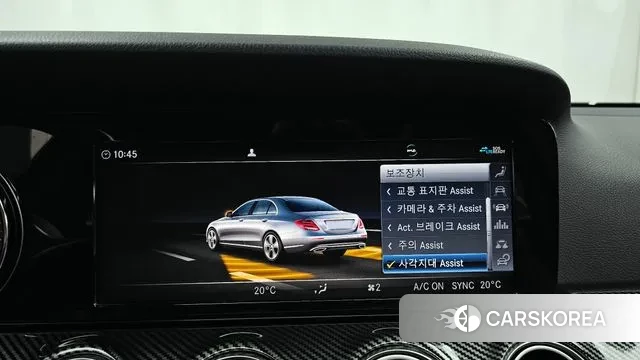 Mercedes-Benz E-Class W213 id 3144624 из Кореи 7