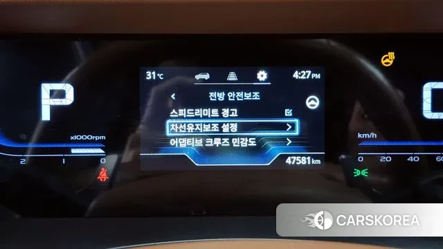 Ssangyong Torres id 3016353 из Кореи 7