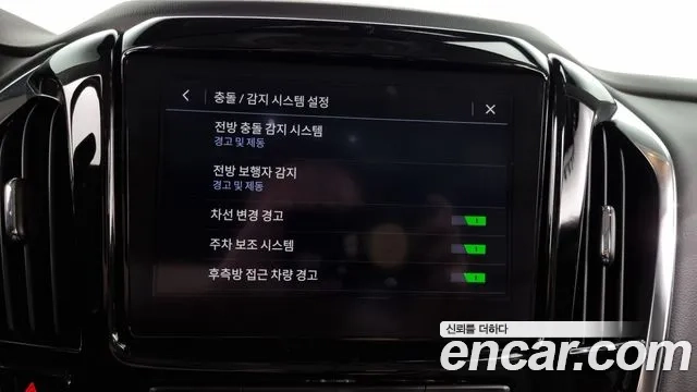 Chevrolet (GM Daewoo) Traverse id 2921568 из Кореи 7