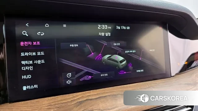 Kia Mohave Master id 3788912 из Кореи 7