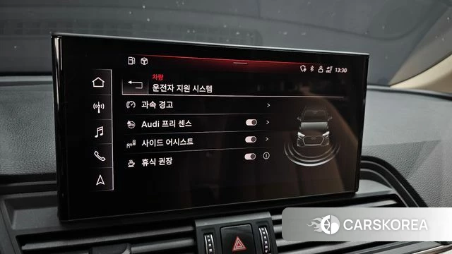 Audi Q5 (FY) id 4481883 из Кореи 7