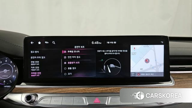 Kia The New K9 2nd generation id 4337844 из Кореи 7