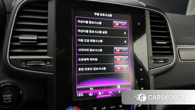 Renault Korea (Samsung) The New QM6 id 4389709 из Кореи 7