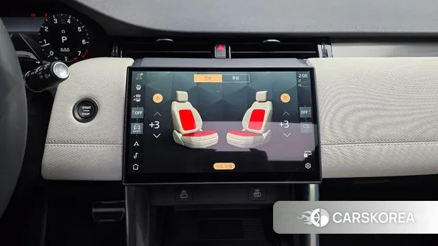 Land Rover Discovery Sports 2nd Generation id 3648913 из Кореи 7