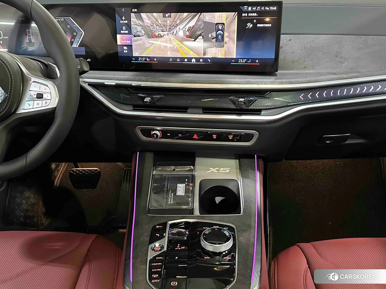 BMW X5 id 4461978 из Китая 7