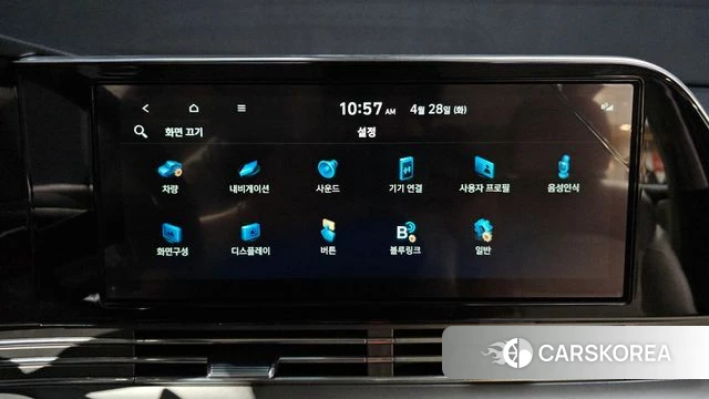 Hyundai The New Grandeur IG Hybrid id 4231424 из Кореи 7