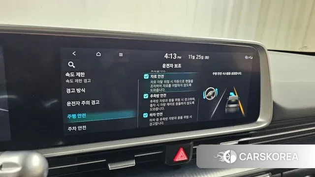 Hyundai Ionic 6 id 3405967 из Кореи 7