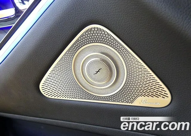 Mercedes-Benz S-Class W223 id 2714472 из Кореи 7