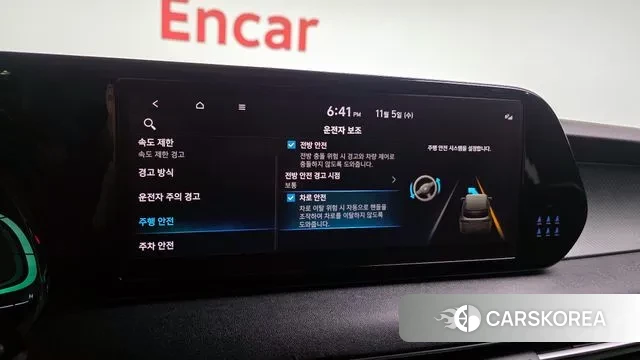 Hyundai The New Palisade id 3327982 из Кореи 7