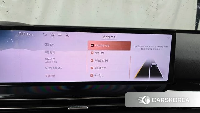 Genesis GV80 id 4749004 из Кореи 7