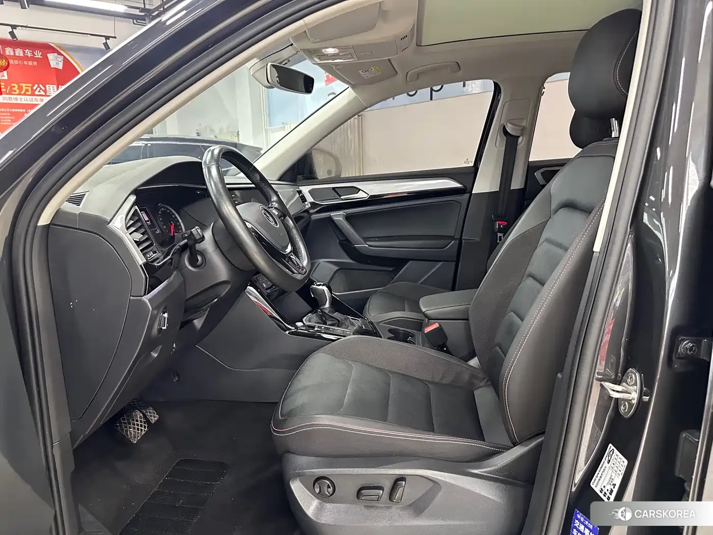Volkswagen Tayron id 4628202 из Китая 7
