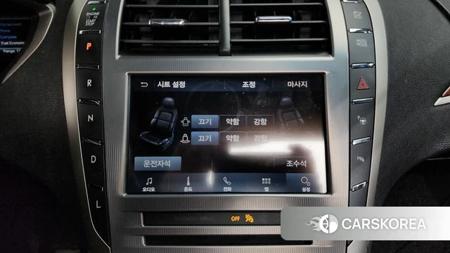 Lincoln New MKZ id 3820239 из Кореи 7