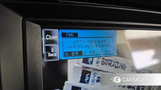 Hyundai All New Tucson id 3363293 из Кореи 7