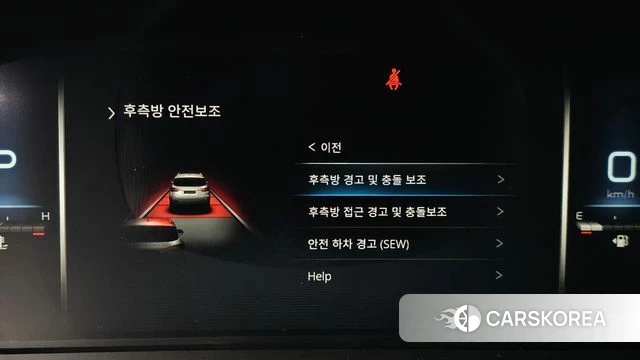 Ssangyong All New Rexton id 4775200 из Кореи 7