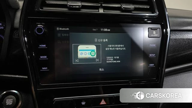 Ssangyong Berry New Tivoli id 4776084 из Кореи 7