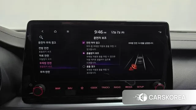 Kia The New K3 2nd generation id 3431529 из Кореи 7