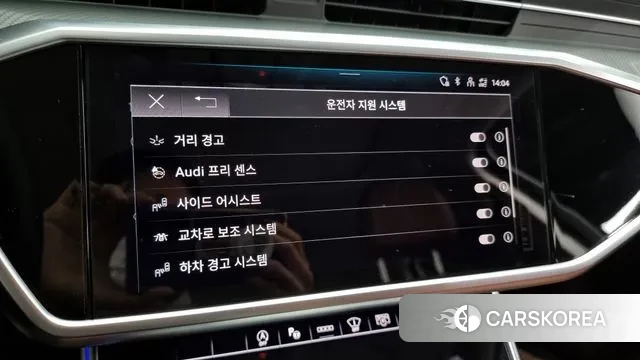 Audi A6 (C8) id 3360307 из Кореи 7