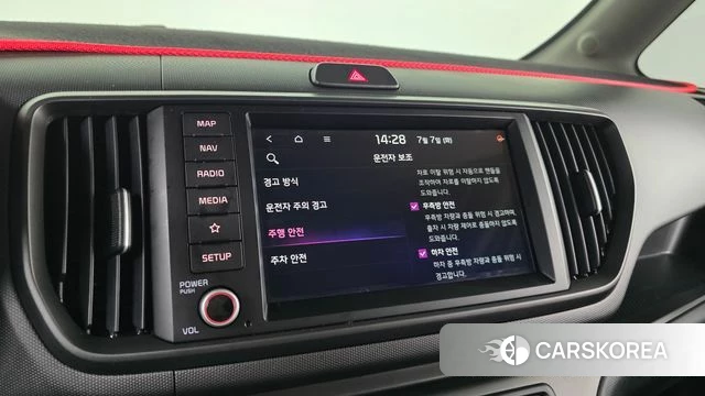 Kia The New Kia Ray id 4554244 из Кореи 7