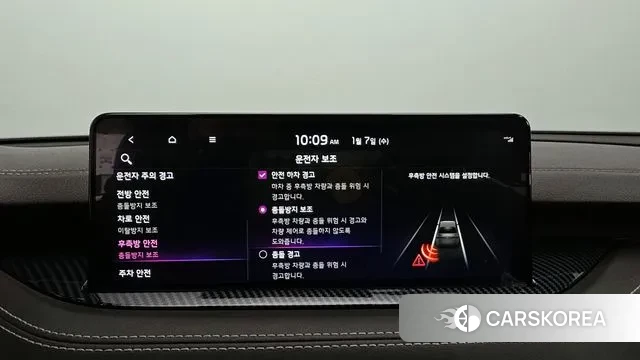 Kia Stinger Meister id 3555564 из Кореи 7