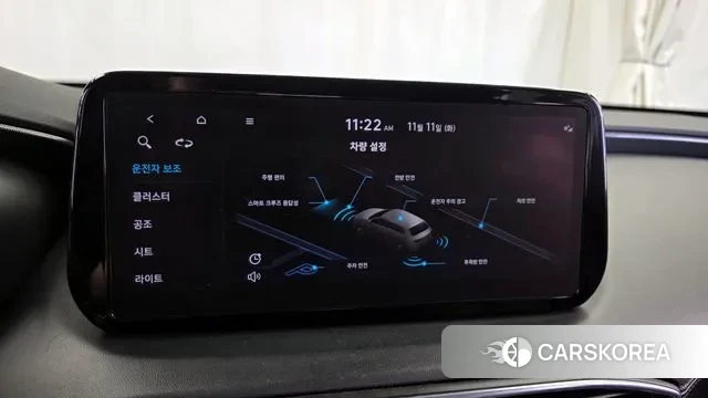 Hyundai The New Santa Fe id 3349534 из Кореи 7