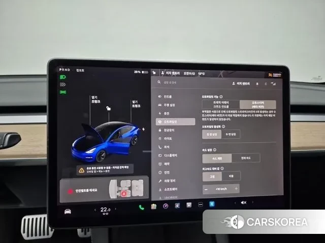 Tesla Model 3 id 3296360 из Кореи 7