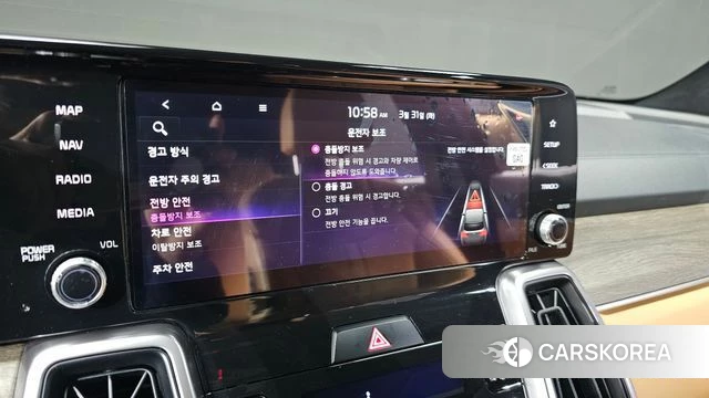 Kia Sorento 4th Generation id 3866600 из Кореи 7