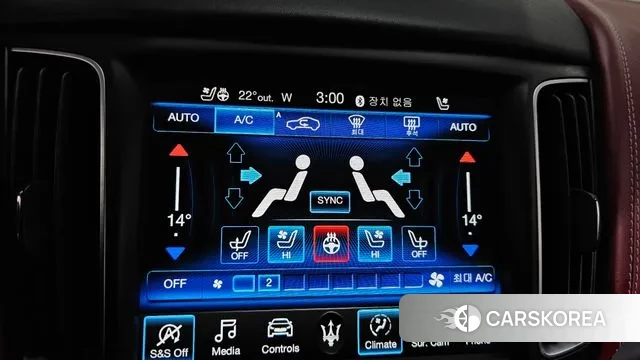 Maserati Levante id 3283785 из Кореи 7